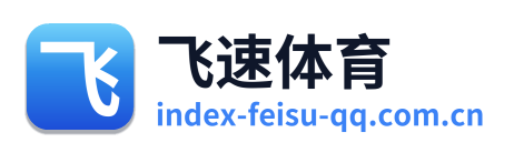 飞速体育